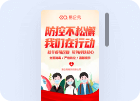 長(zhǎng)頁(yè)