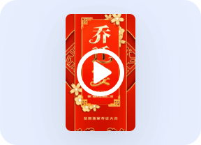 視頻